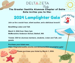 Delta Zeta e-vite